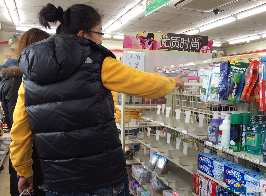 京城霧霾不散 口罩俏銷