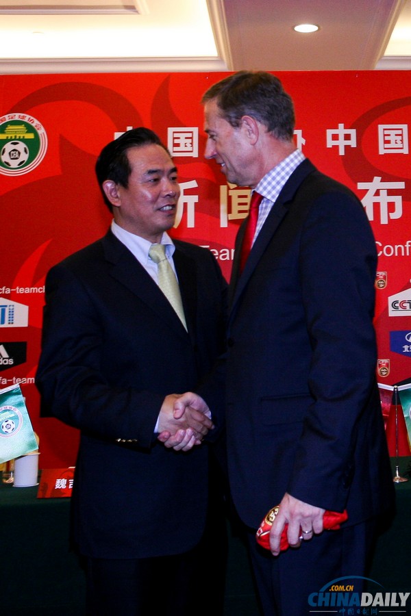 足協(xié)宣布佩蘭正式出任中國(guó)男足國(guó)家隊(duì)主教練
