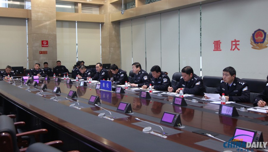 公安部摧毀4個特大網(wǎng)絡販嬰團伙