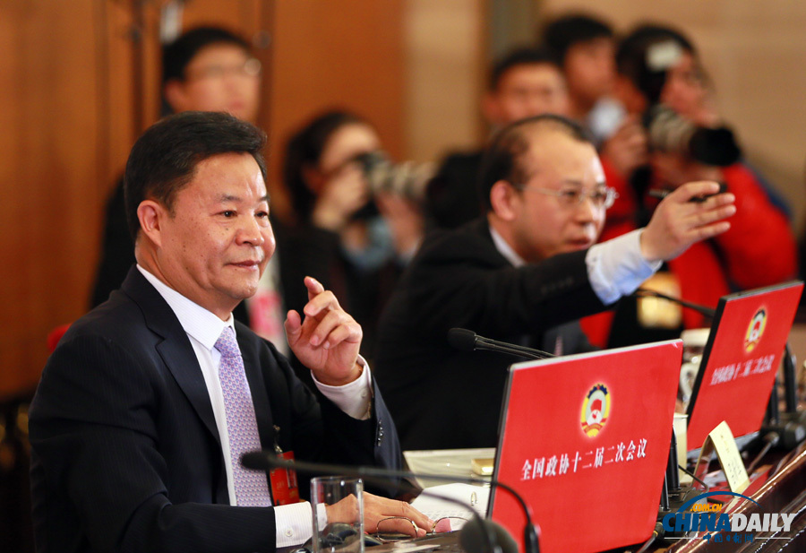 全國政協(xié)十二屆二次會(huì)議舉行新聞發(fā)布會(huì)