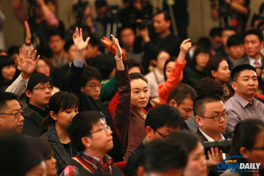 全國政協(xié)十二屆二次會議舉行新聞發(fā)布會