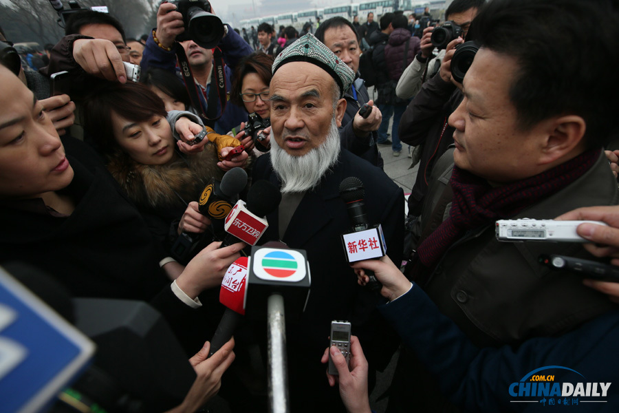 全國政協十二屆二次會議在京開幕