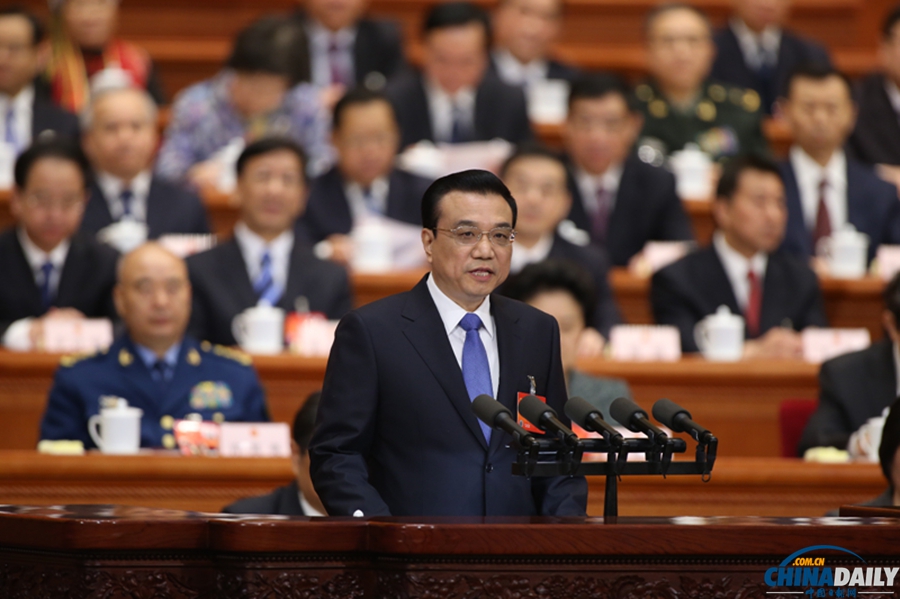十二屆全國人大二次會議開幕 李克強作政府工作報告
