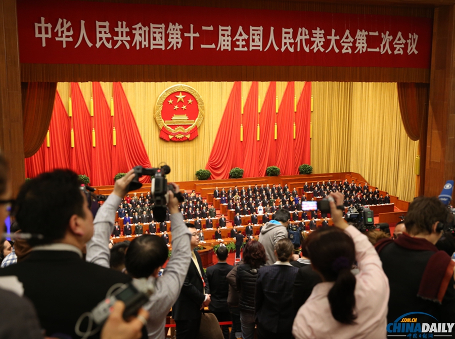十二屆全國人大二次會議開幕 李克強作政府工作報告