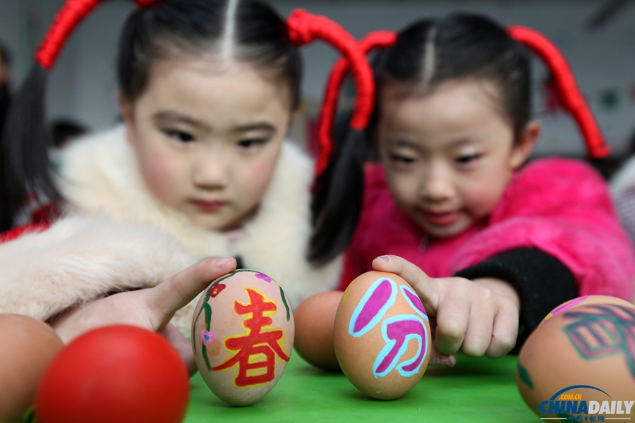 中國(guó)日?qǐng)?bào)一周圖片精選：3月15日—21日