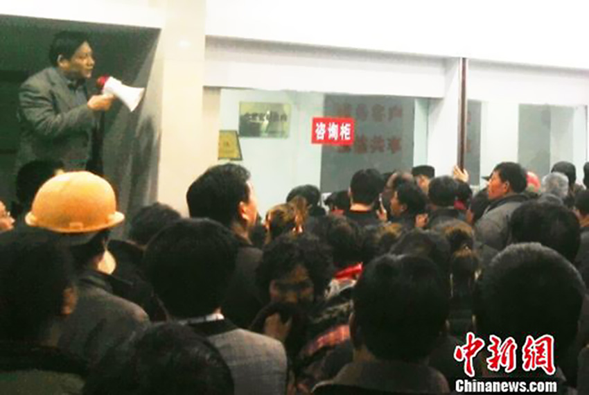 江蘇射陽一銀行被傳倒閉引擠兌潮 調大批現金保供應