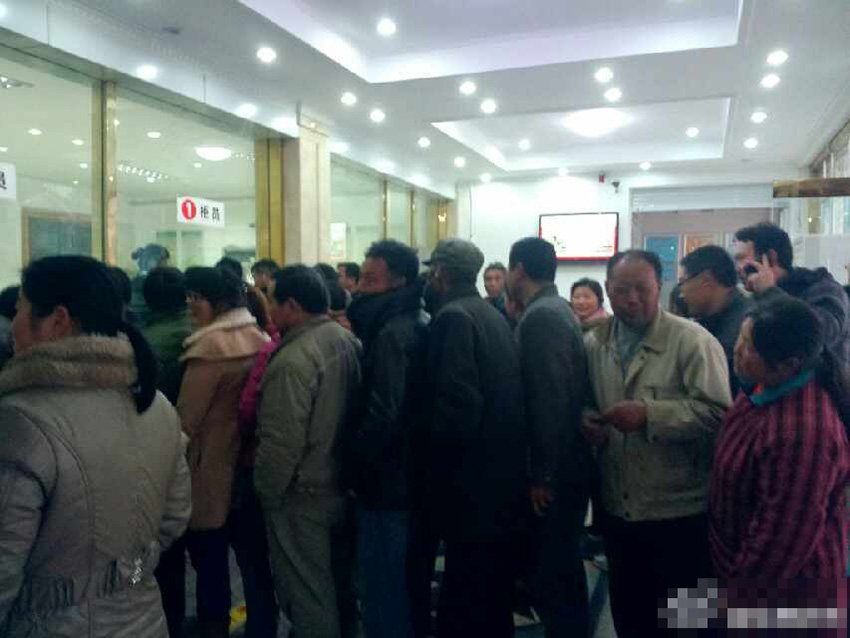 江蘇射陽一銀行被傳倒閉引擠兌潮 調(diào)大批現(xiàn)金保供應(yīng)