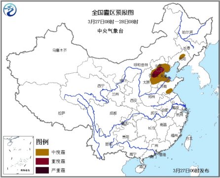 氣象臺繼續發布霾黃色預警 京津冀局地有重度霾