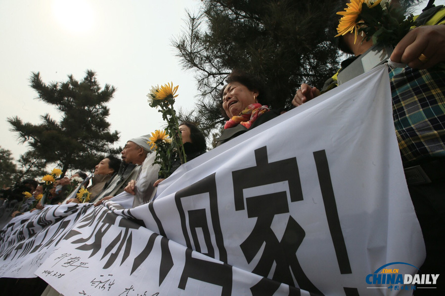 志愿軍烈士遺骸被運(yùn)回沈陽