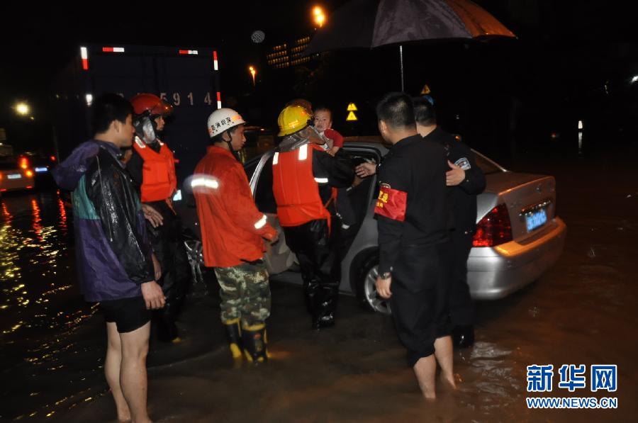 深圳局部降雨頻率超50年一遇