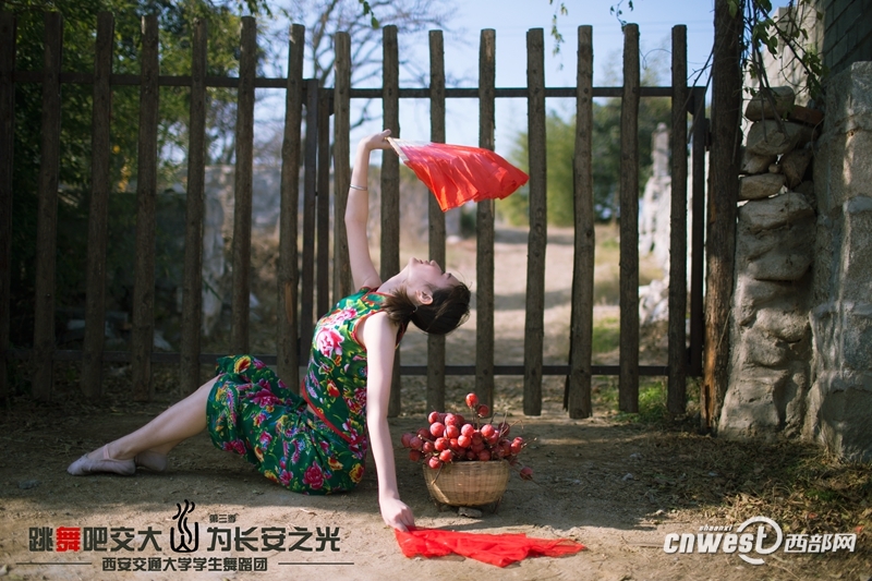 “跳舞吧，交大！”走紅網(wǎng)絡(luò) 高難度動(dòng)作獲網(wǎng)友點(diǎn)贊