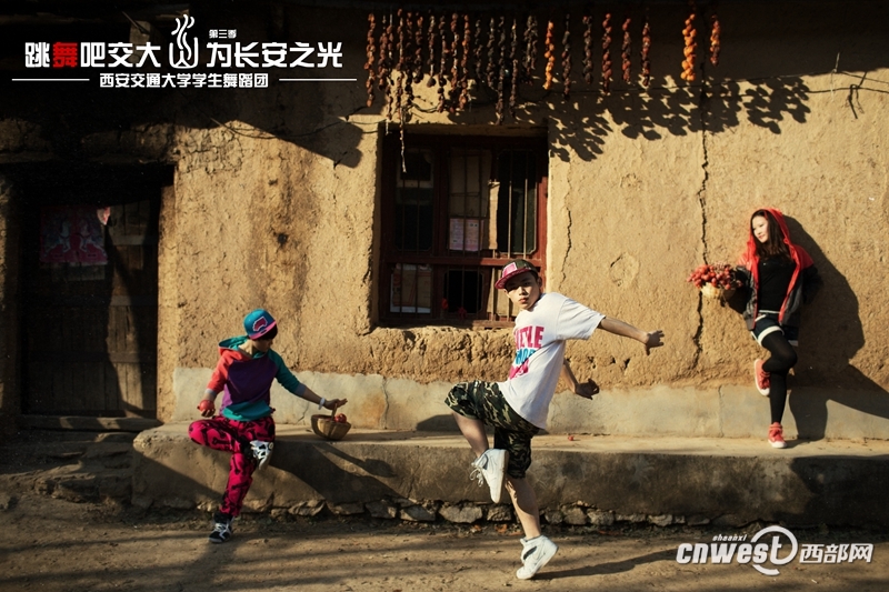 “跳舞吧，交大！”走紅網絡 高難度動作獲網友點贊
