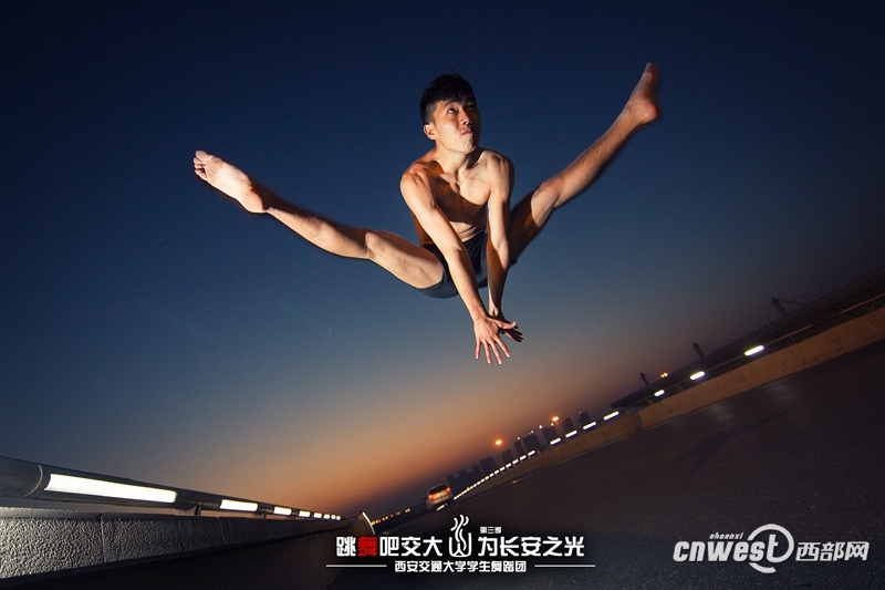 “跳舞吧，交大！”走紅網(wǎng)絡(luò) 高難度動作獲網(wǎng)友點(diǎn)贊