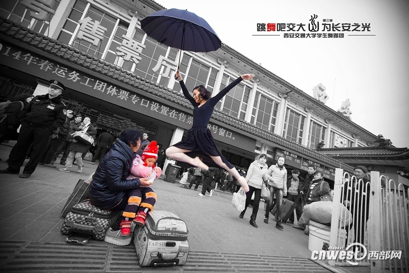 “跳舞吧，交大！”走紅網絡 高難度動作獲網友點贊