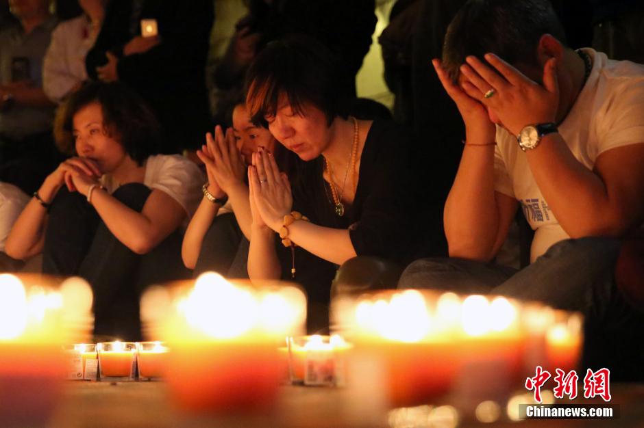 MH370航班失聯滿月 在京乘客家屬舉行祈福活動
