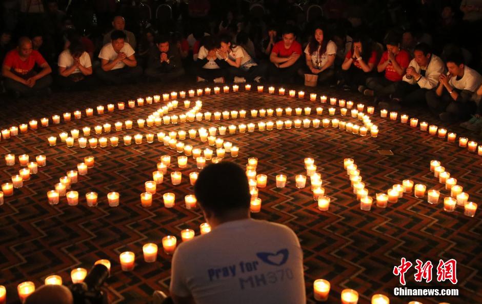 MH370航班失聯(lián)滿月 在京乘客家屬舉行祈福活動