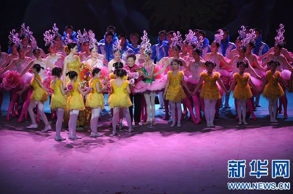 牡丹花開(kāi) 共享國(guó)色 第31屆洛陽(yáng)牡丹文化節(jié)開(kāi)幕