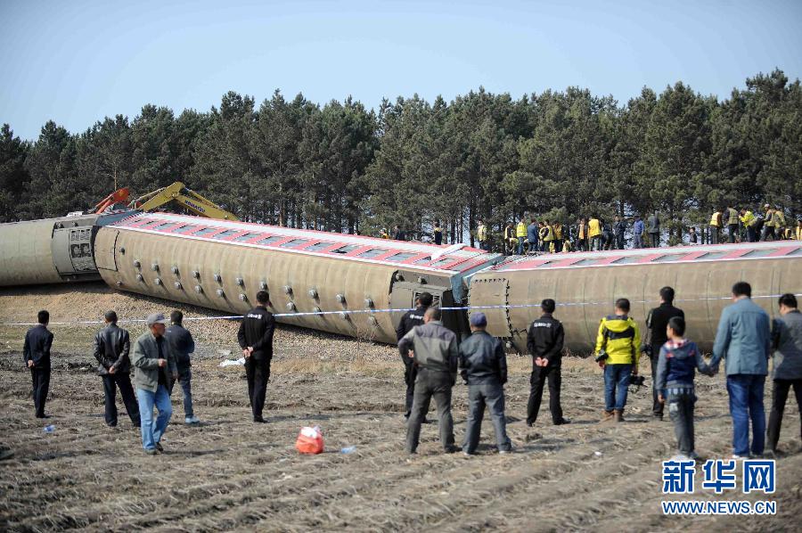 黑龍江一旅客列車發生脫線事故　致15人受傷8趟列車停運