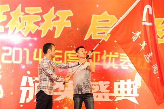 廈門國(guó)際銀行成立青年志愿者團(tuán)隊(duì)，為打造“美麗廈門”發(fā)光發(fā)熱