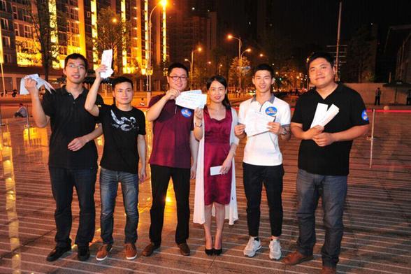 “創(chuàng)業(yè)市長”力挺 郫縣金融創(chuàng)客小鎮(zhèn)全球攬客
