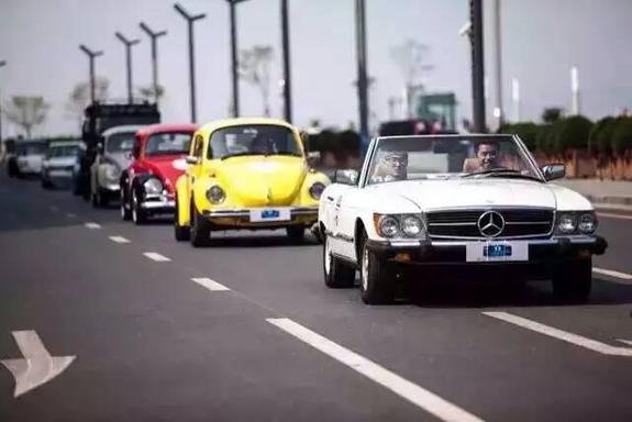 奔跑吧，經典車！經典車文化委員會第一屆代表大會圓滿成功