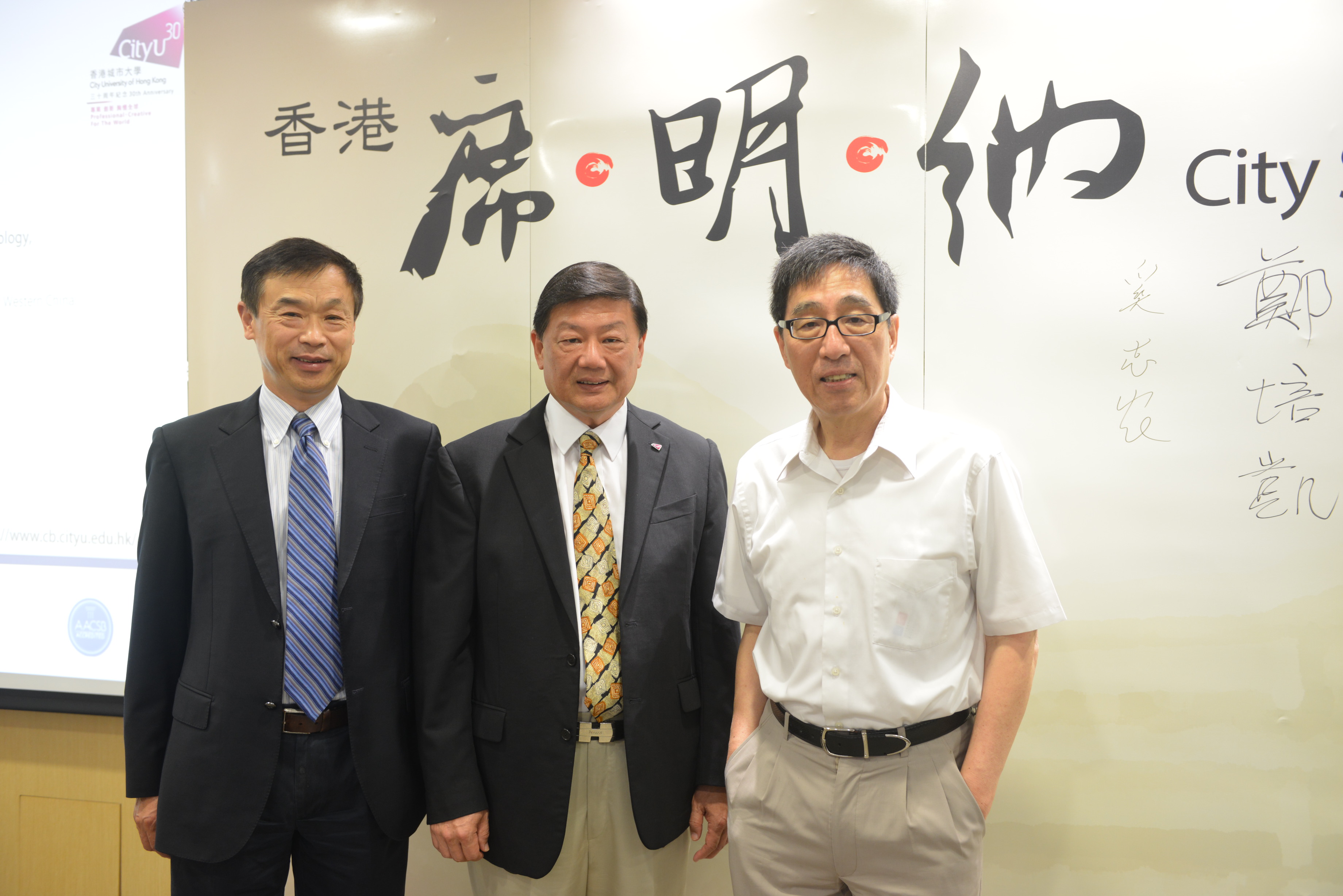 胡曉明受邀出席城大商學(xué)院“席明納”，漫談體育、產(chǎn)業(yè)與社會