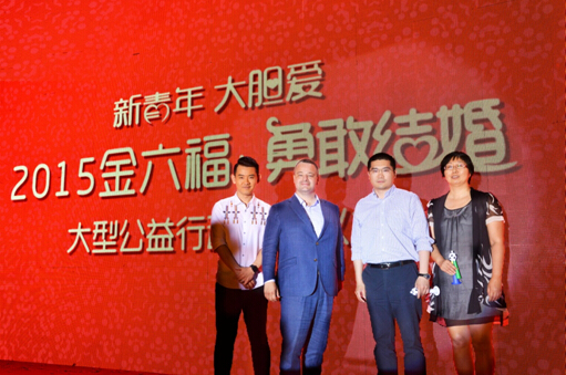 金六福品牌價值超203億，7年蟬聯【中國500最具價值品牌】榜