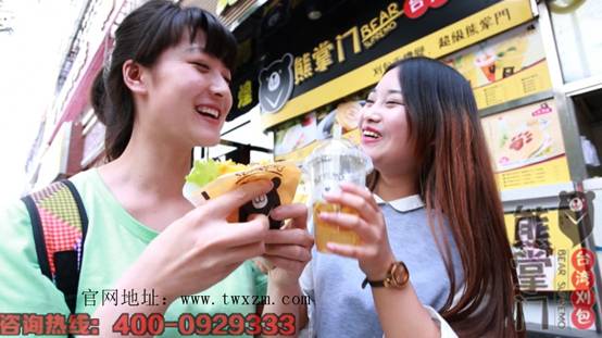 熊掌門熊手包：讓加盟商的店永遠顧客盈門，真正是人潮涌動!