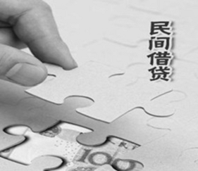 民間借貸雪中送炭 解中小企業融資難
