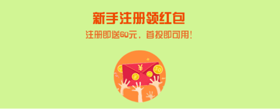 【招財(cái)貓理財(cái)】年中巨獻(xiàn) 京東購物卡免費(fèi)送