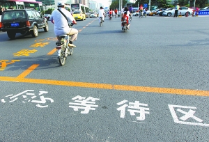 北京200余路口施劃非機(jī)動(dòng)車禁駛區(qū) 保障騎車人安全