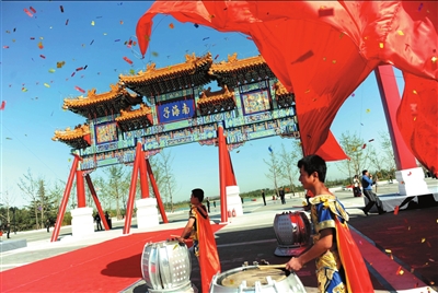 北京最大濕地公園開門迎客 此前曾是垃圾場