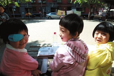 北京啟動小規模辦幼兒園 社區托兒所盼轉正