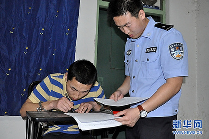 首名倒賣動車實名制車票嫌疑人被治安拘留（圖）