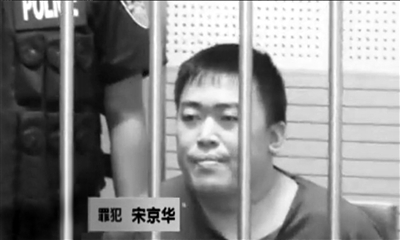 殺人狂2年半殺9人 故意留線索給警方盼落網