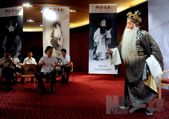 國家大劇院紀(jì)念馬連良誕辰110周年系列演出下月舉行