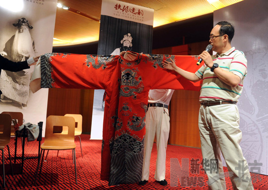 國家大劇院紀(jì)念馬連良誕辰110周年系列演出下月舉行