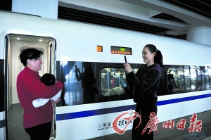 京廣高鐵通車不搞儀式 無(wú)講話無(wú)紅毯無(wú)鮮花（圖）
