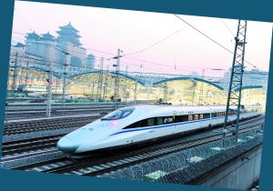 京廣高鐵通車不搞儀式 無(wú)講話無(wú)紅毯無(wú)鮮花（圖）
