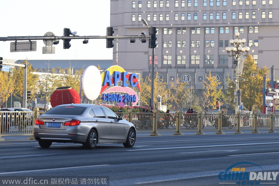 北京今起實施機動車單雙號限行措施