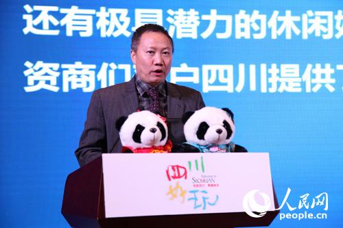 四川省重點(diǎn)旅游項(xiàng)目招商推介會(huì)在北京召開