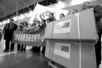 北京首次派專家組赴幾內亞抗埃博拉