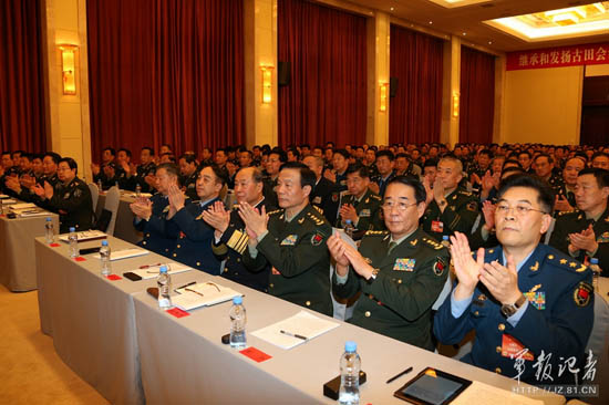 軍報：有的案件中出現(xiàn)系統(tǒng)性、塌方式腐敗