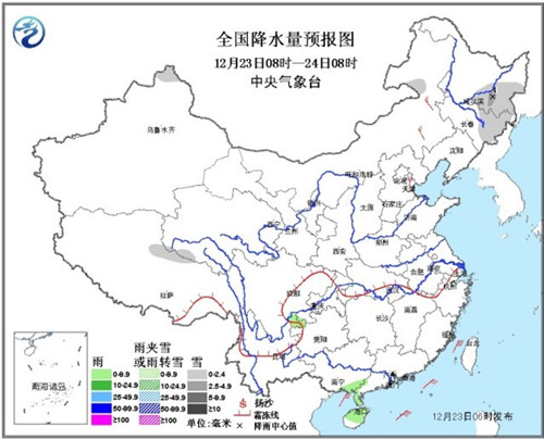 華北黃淮局地有輕到中度霾 東海南海有8到9級陣風