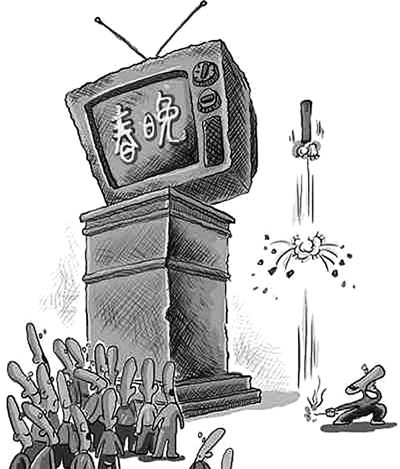 央視羊年春晚倒計時一個月 選拔嚴苛節(jié)目仍成謎