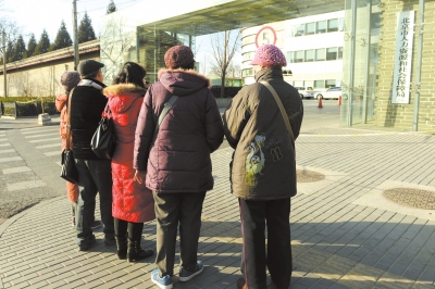 患者呼吁將特效抗癌藥入醫(yī)保 人社局:醫(yī)保藥品目錄調(diào)整是復(fù)雜工作