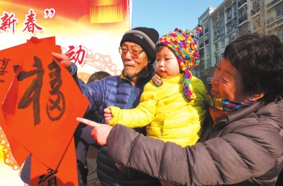春節游客達9萬 天壇停售門票