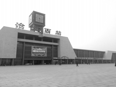 滄州人坐高鐵進京上下班 全程僅兩個半小時