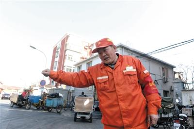 北京環衛工與市民合力擒獲套牌闖卡司機獲表彰