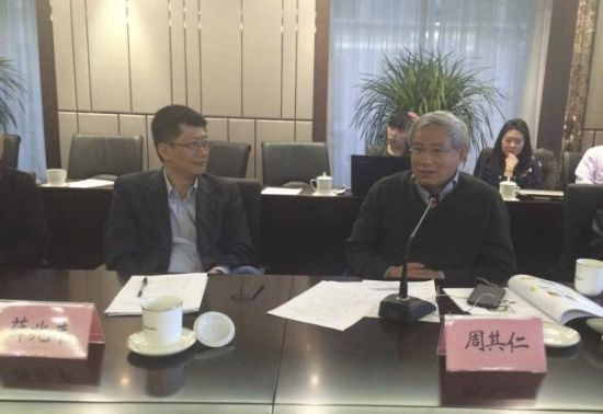 北大學者周其仁：勿隨便抹黑互聯網叫車